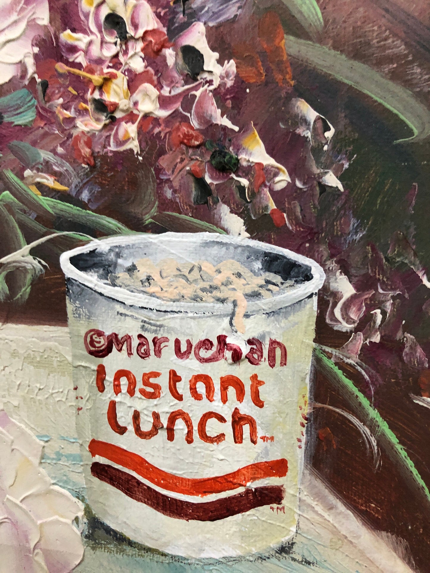 “Maruchan instant lunch”